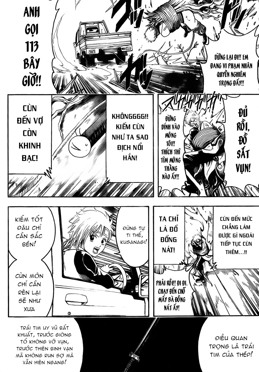 Gintama Chapter 425 - 19