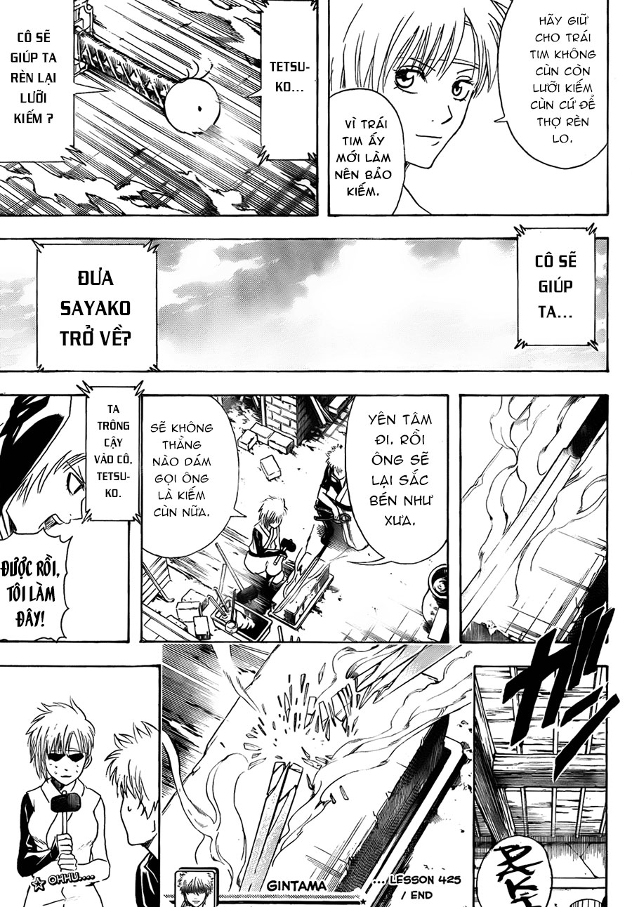 Gintama Chapter 425 - 20