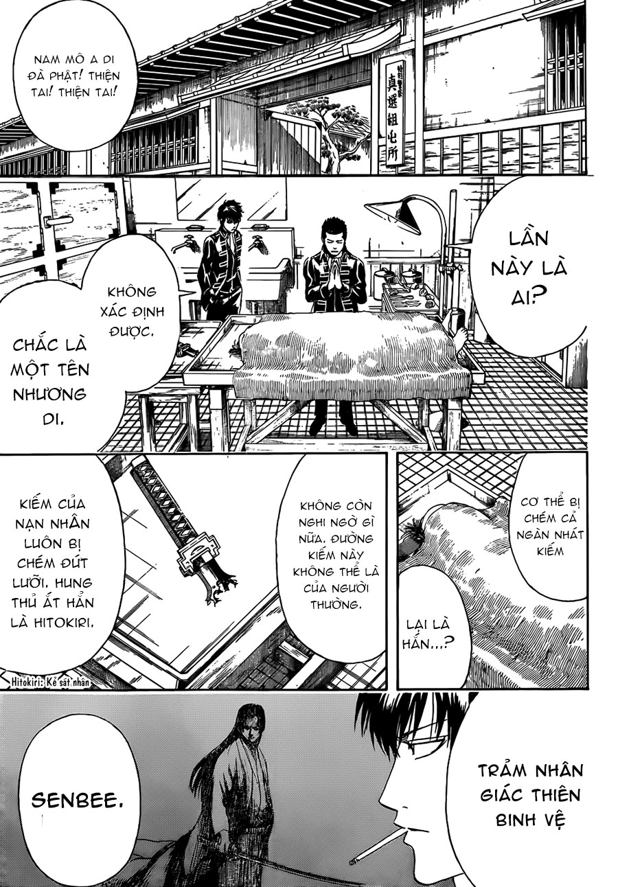 Gintama Chapter 425 - 4