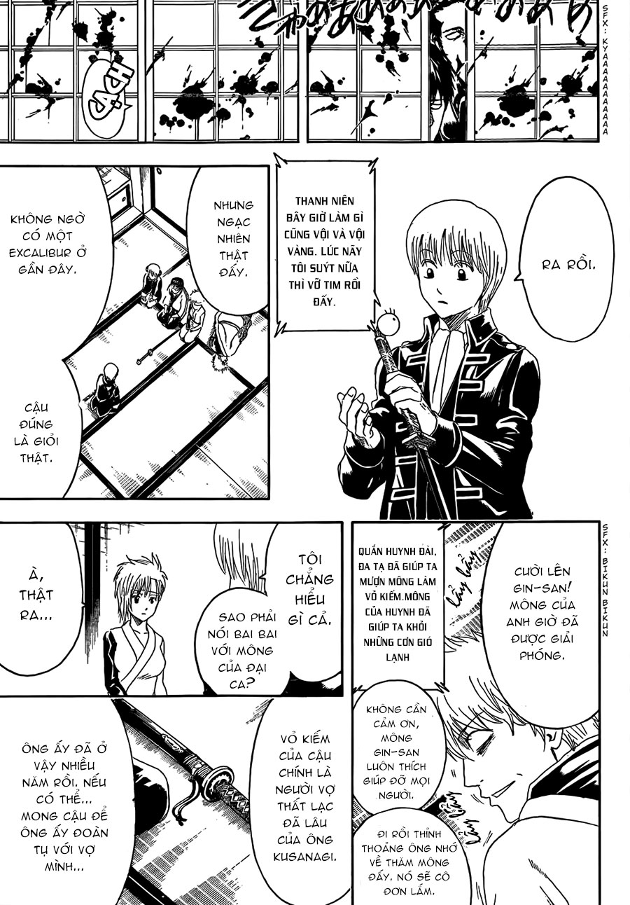 Gintama Chapter 425 - 8