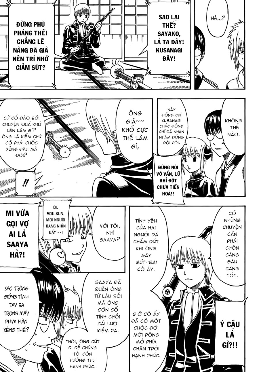 Gintama Chapter 425 - 10