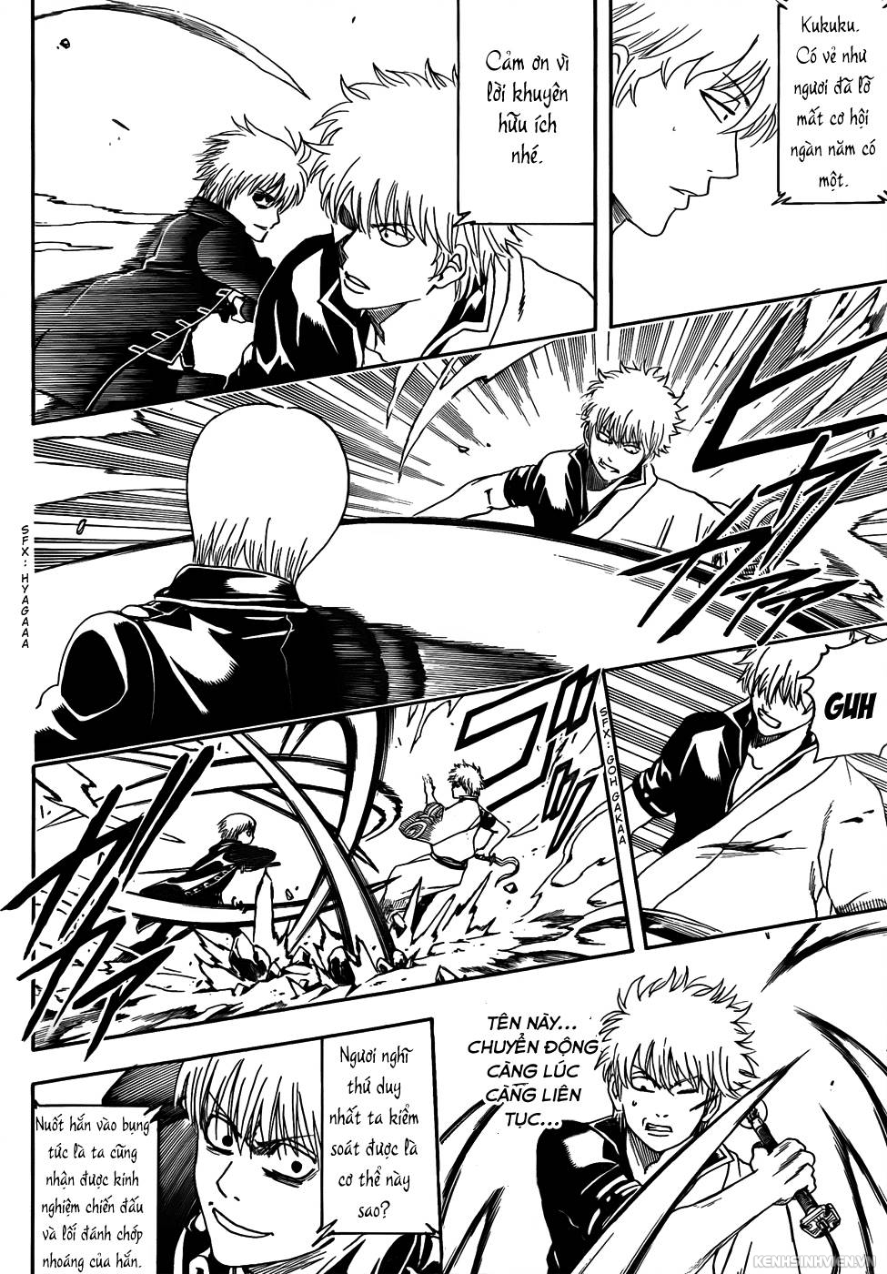 Gintama Chapter 428 - 12