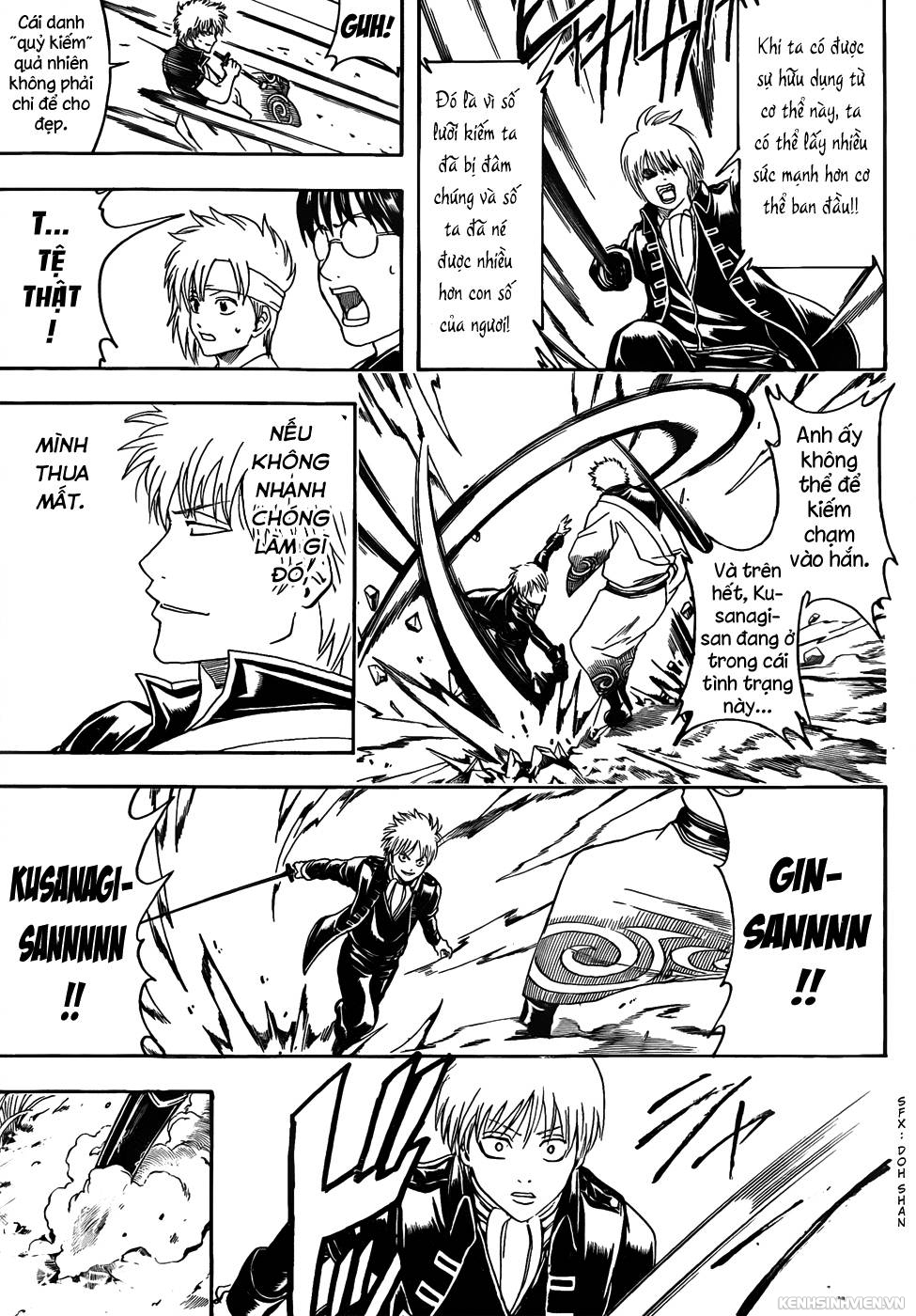 Gintama Chapter 428 - 13