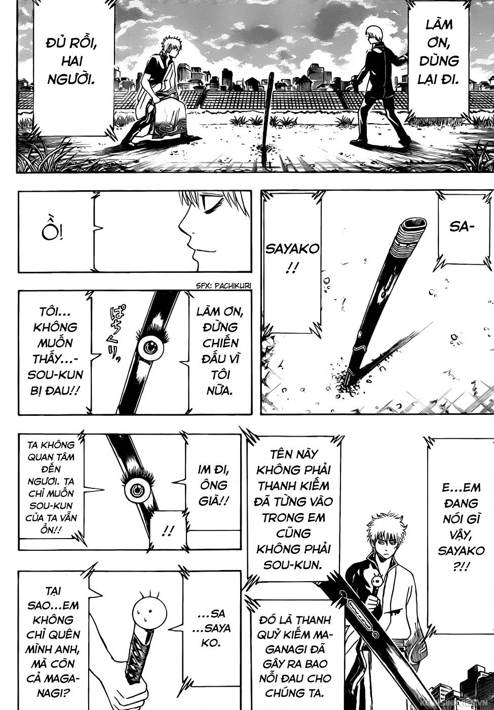 Gintama Chapter 428 - 14