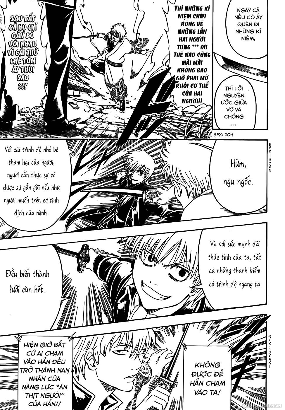 Gintama Chapter 428 - 7