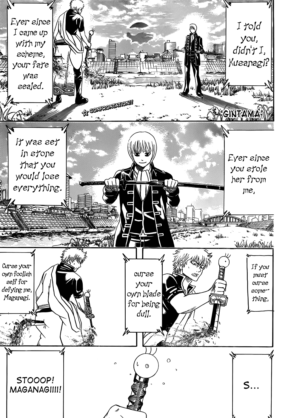 Gintama Chapter 429 - 2