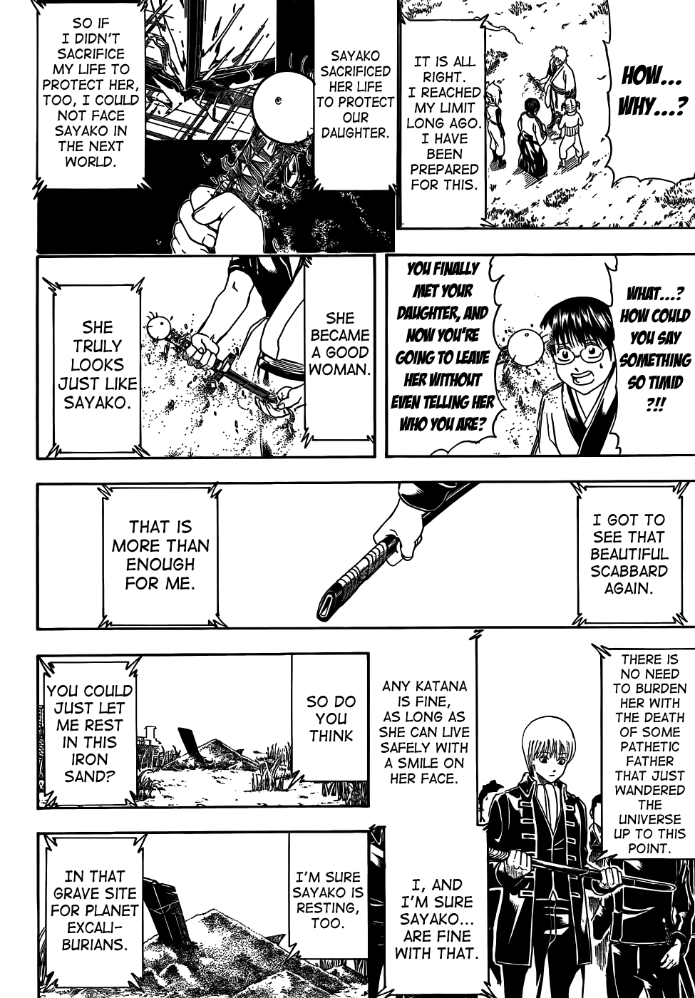 Gintama Chapter 429 - 17