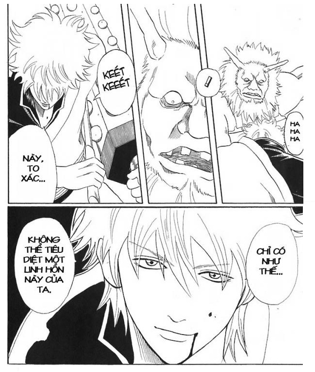 Gintama Chapter 43 - 1