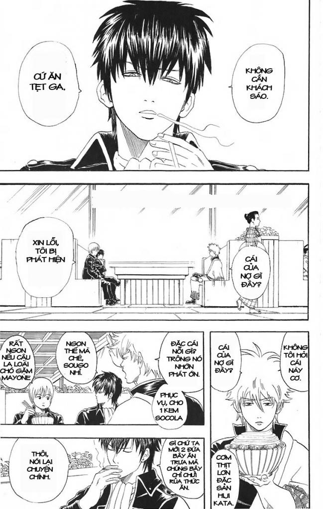 Gintama Chapter 43 - 2