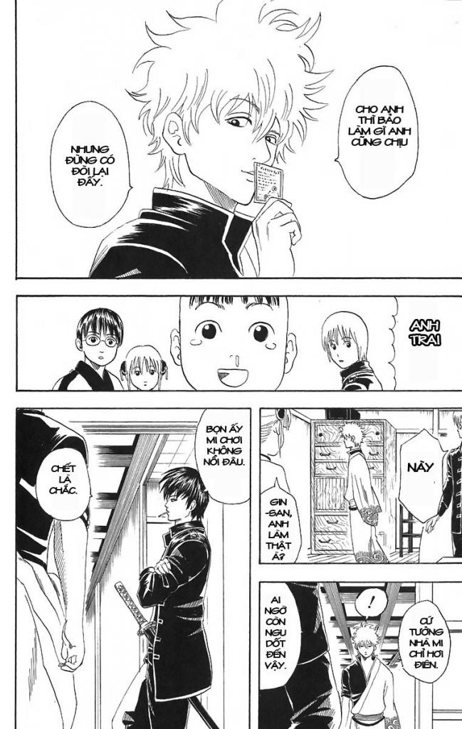 Gintama Chapter 43 - 17