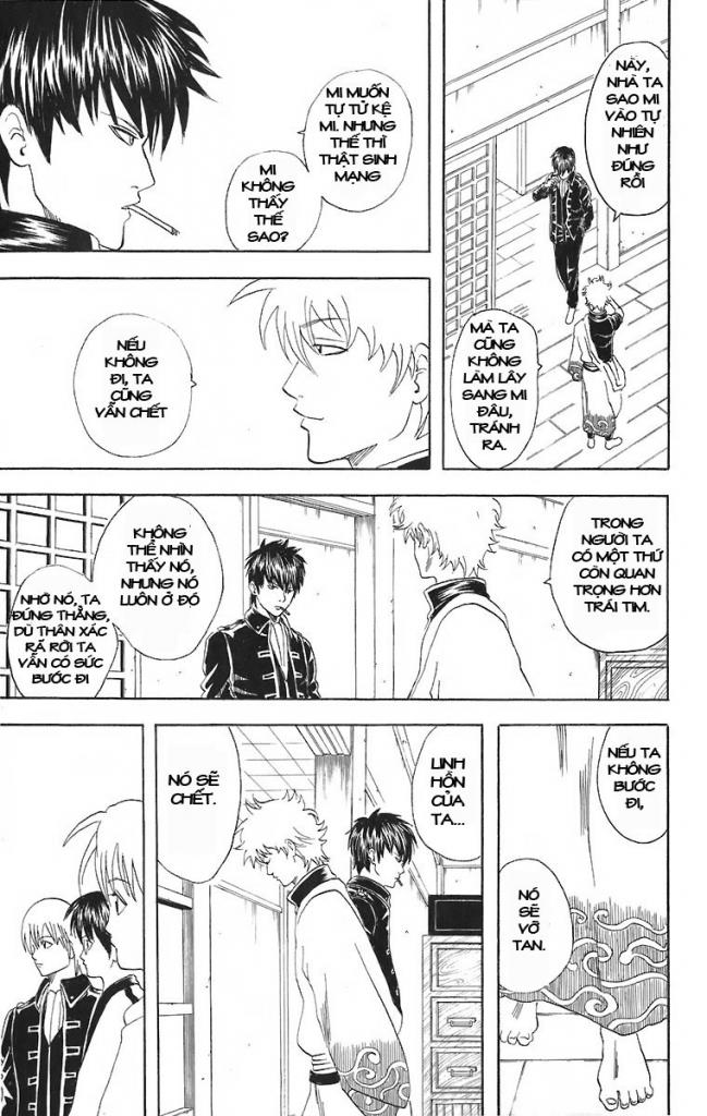 Gintama Chapter 43 - 18