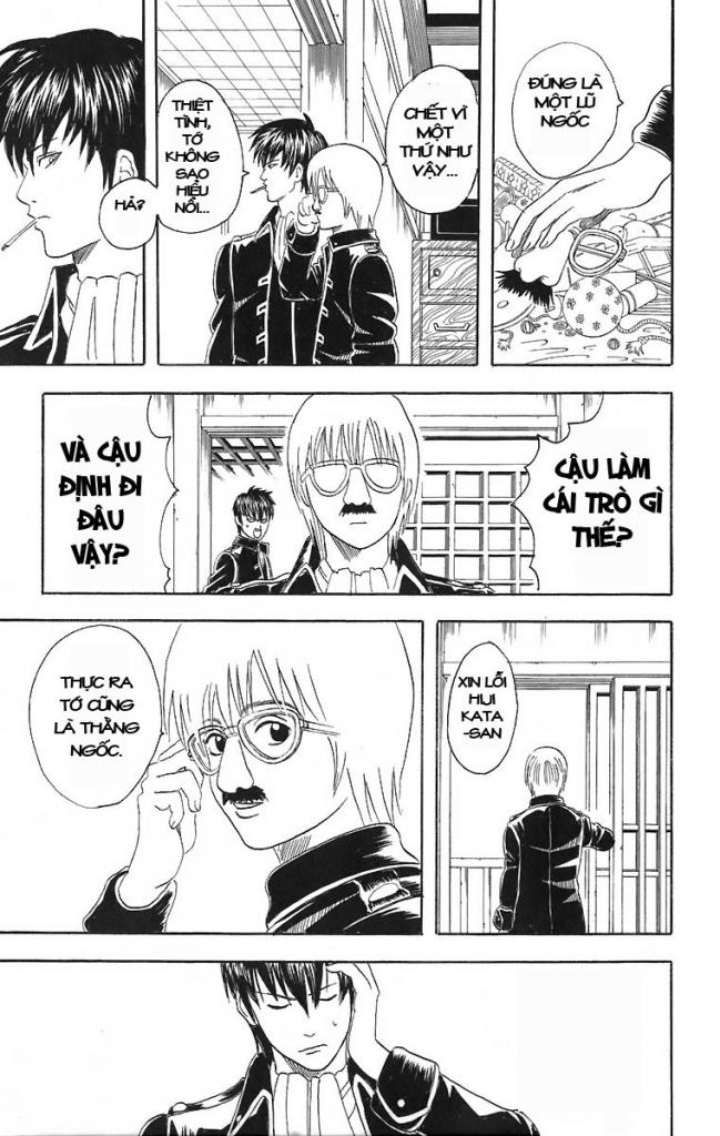 Gintama Chapter 43 - 20