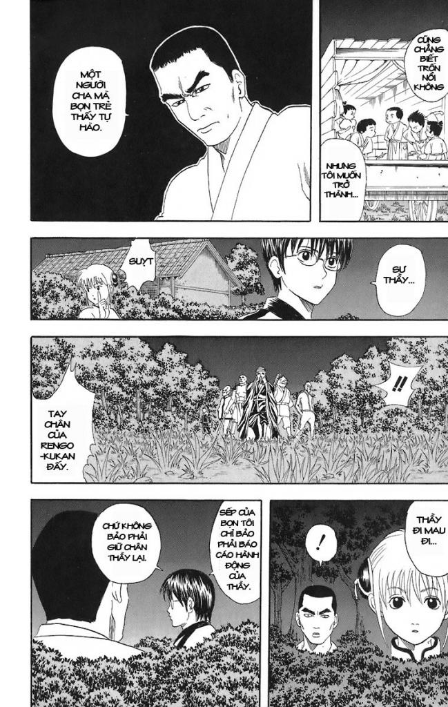 Gintama Chapter 43 - 7