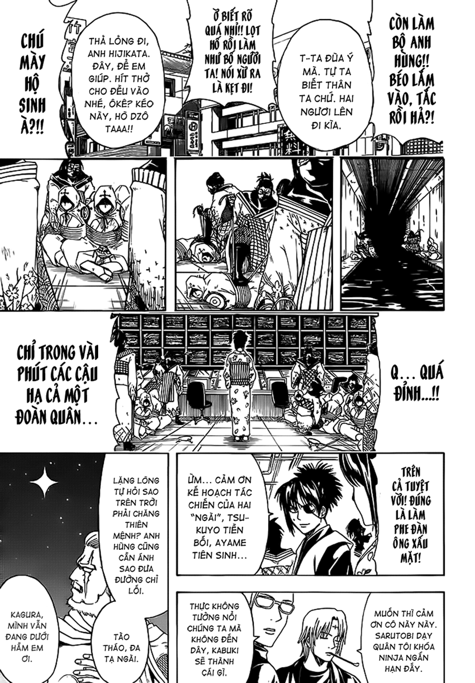 Gintama Chapter 430 - 11