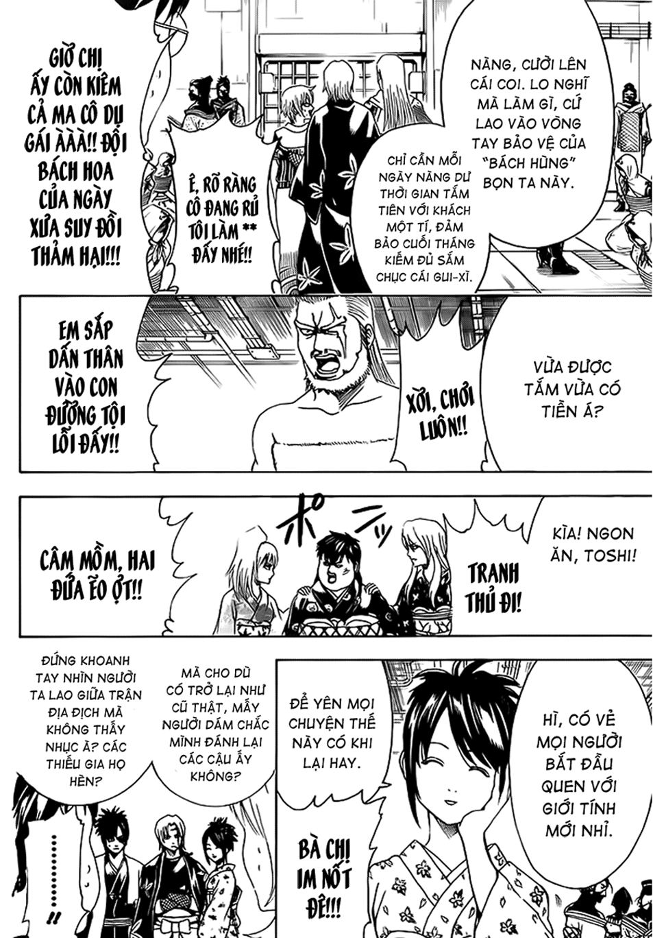 Gintama Chapter 430 - 14