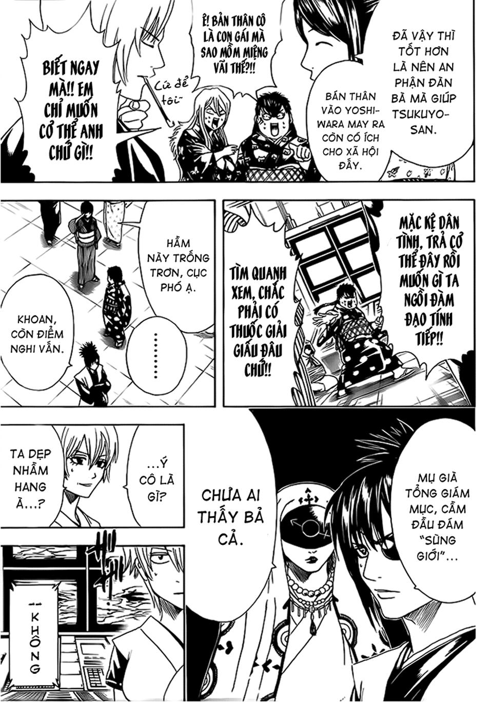 Gintama Chapter 430 - 15