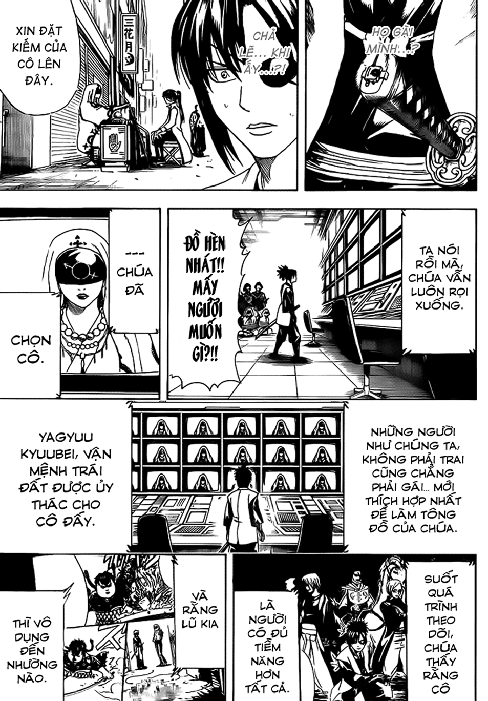 Gintama Chapter 430 - 17