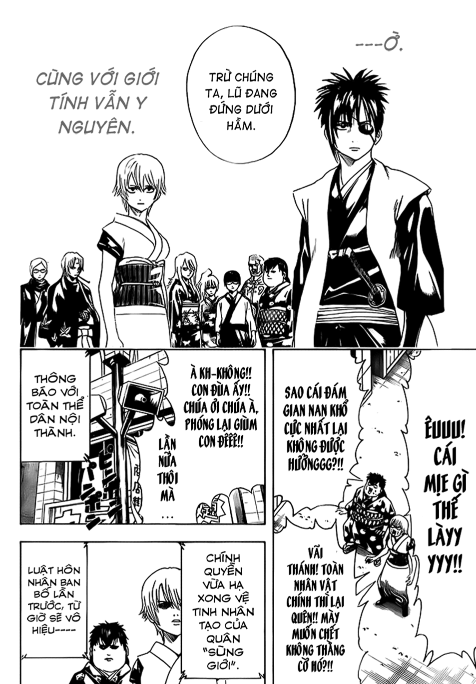 Gintama Chapter 430 - 20