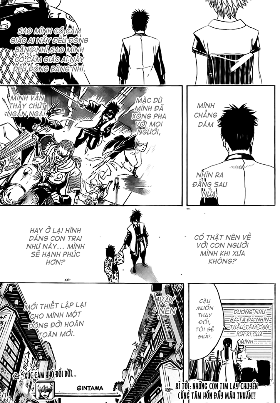 Gintama Chapter 430 - 21