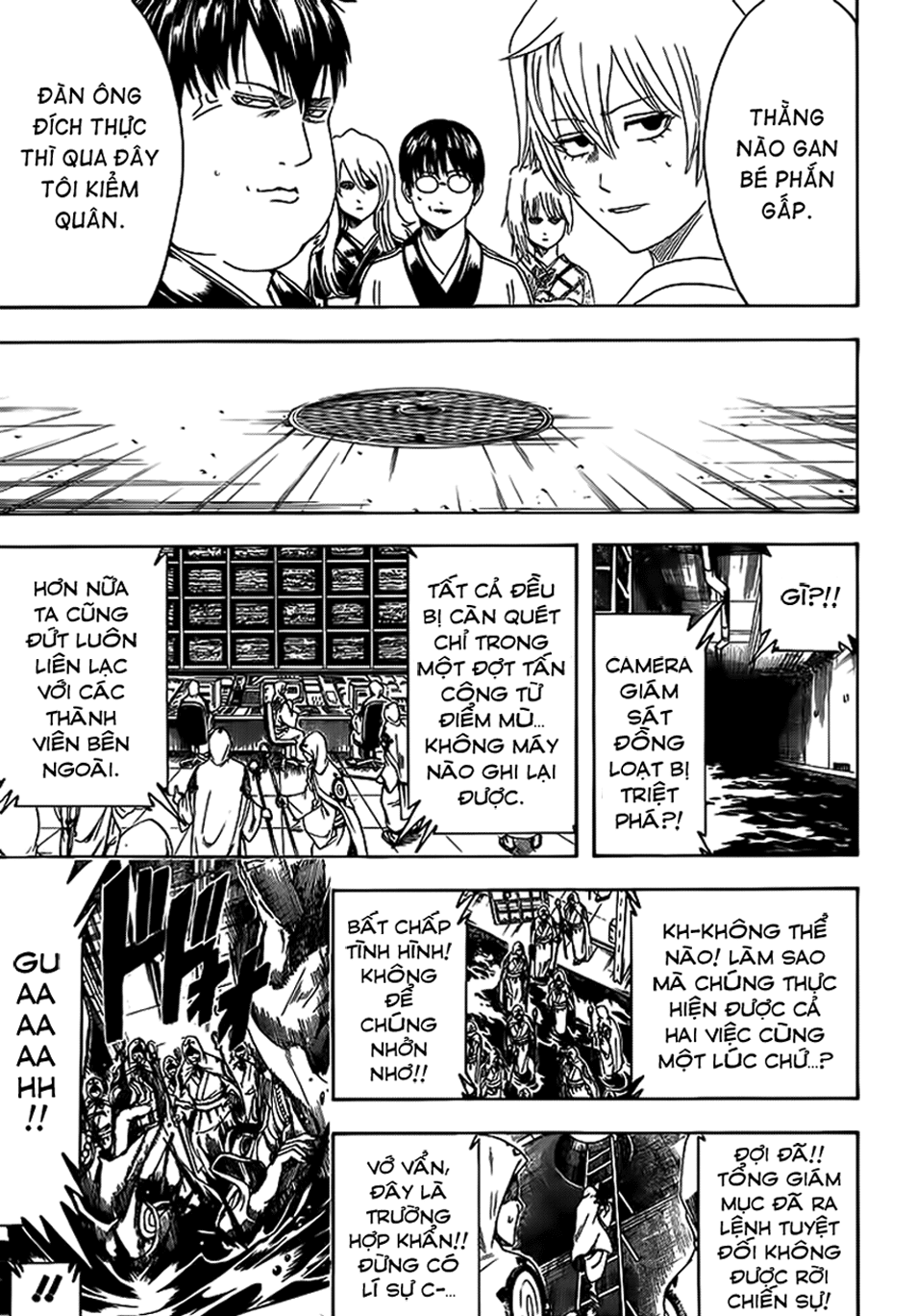 Gintama Chapter 430 - 7