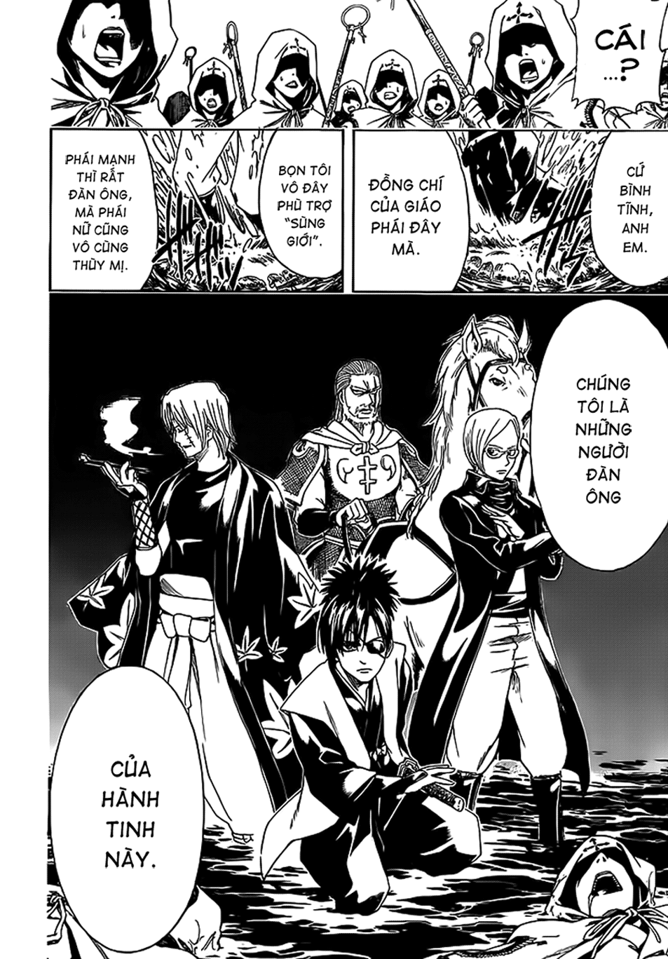 Gintama Chapter 430 - 8