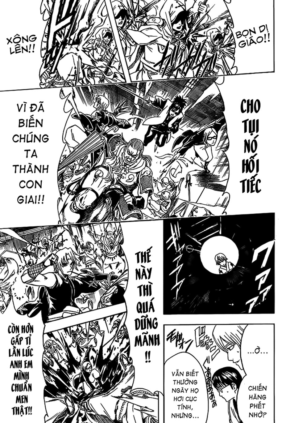 Gintama Chapter 430 - 9