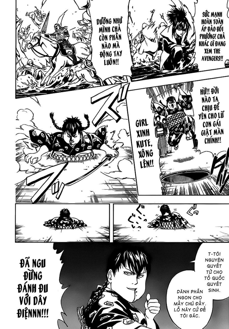 Gintama Chapter 430 - 10