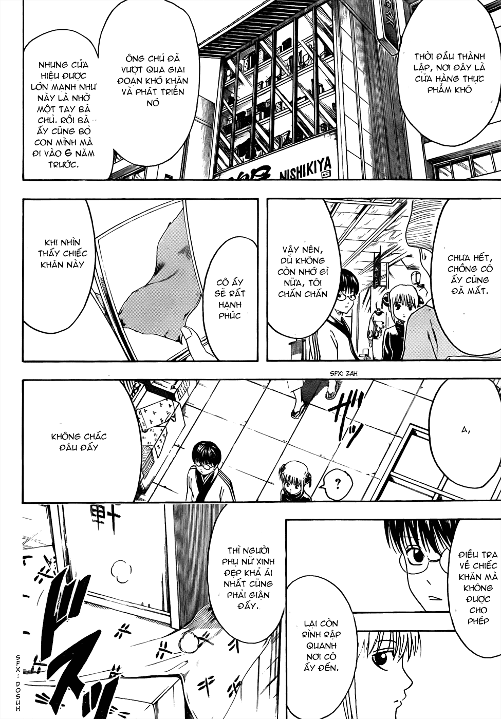 Gintama Chapter 431 - 18