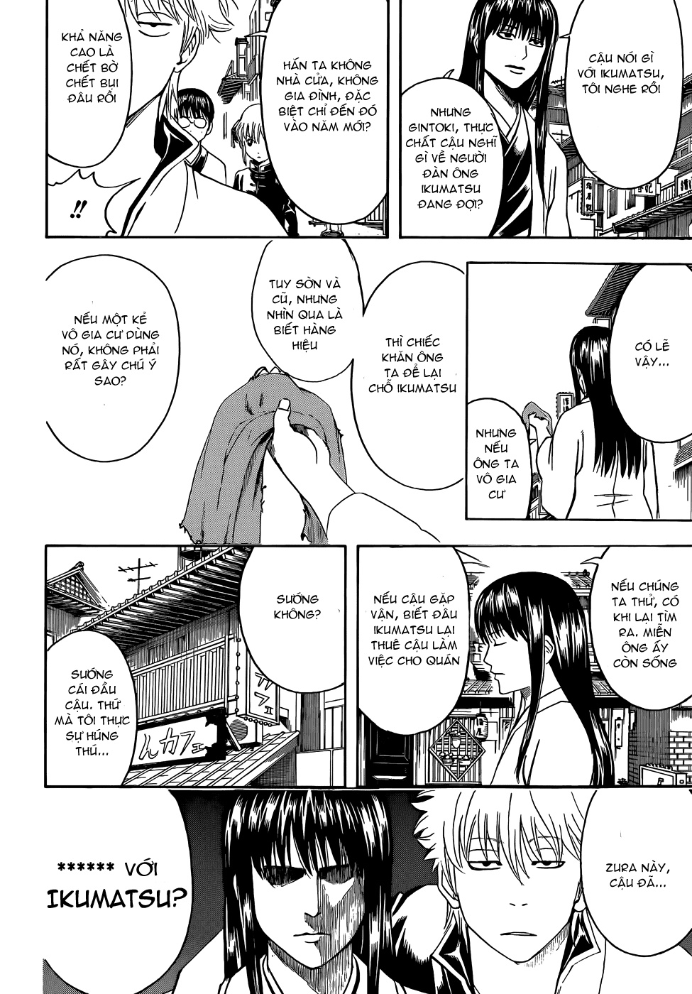 Gintama Chapter 431 - 6