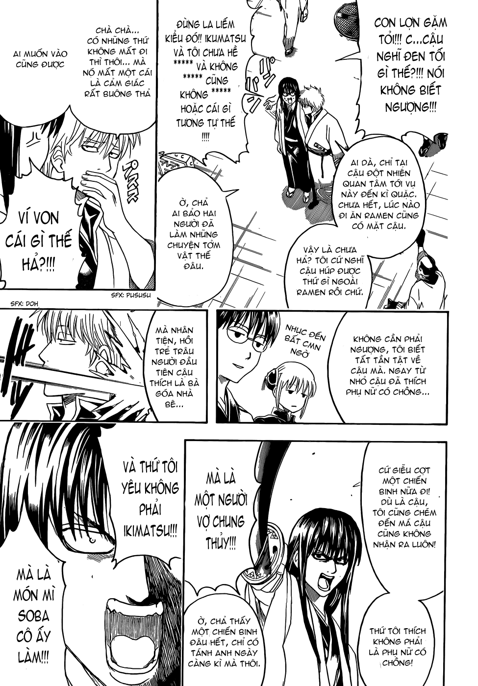 Gintama Chapter 431 - 7