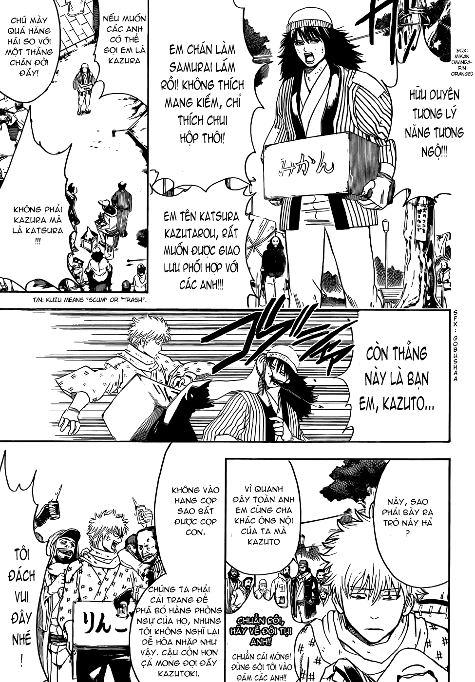 Gintama Chapter 431 - 9