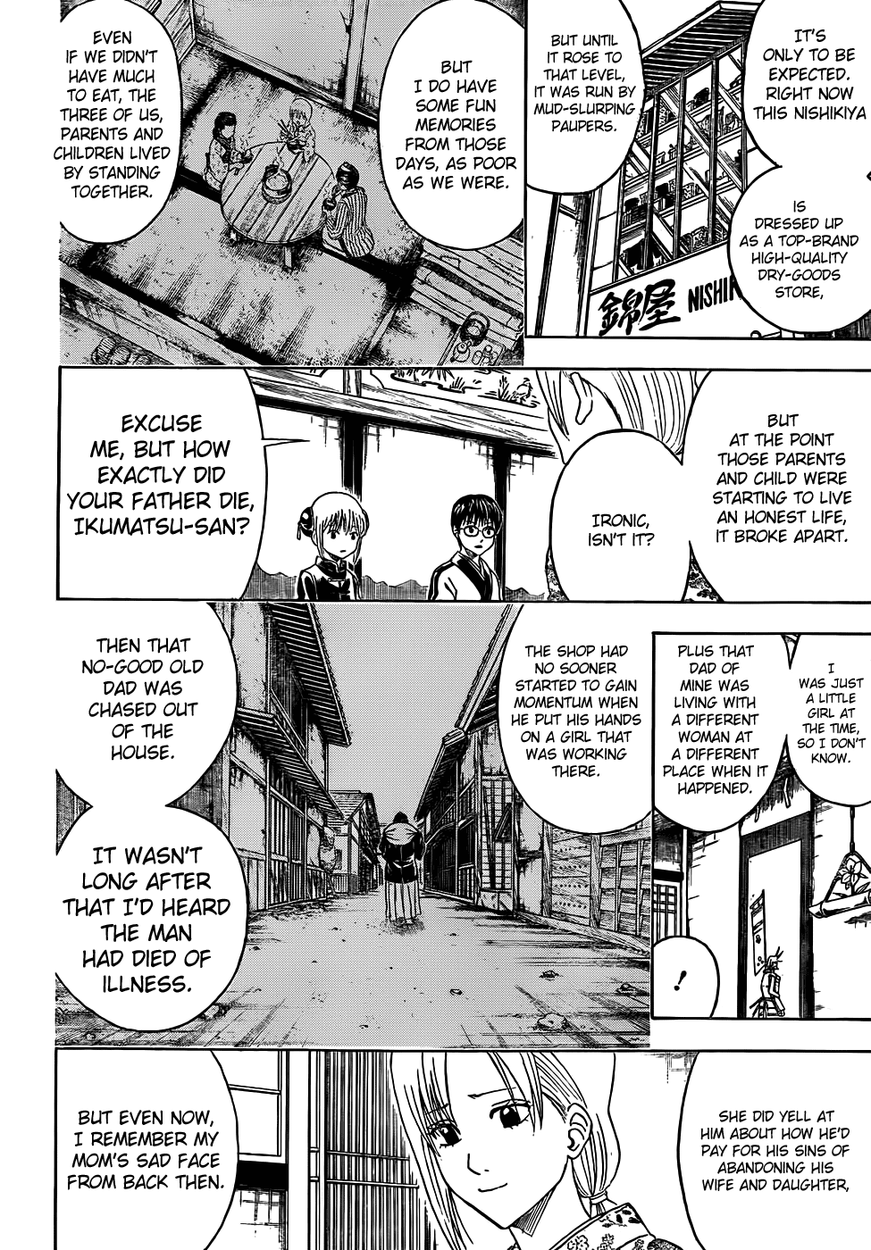 Gintama Chapter 432 - 2