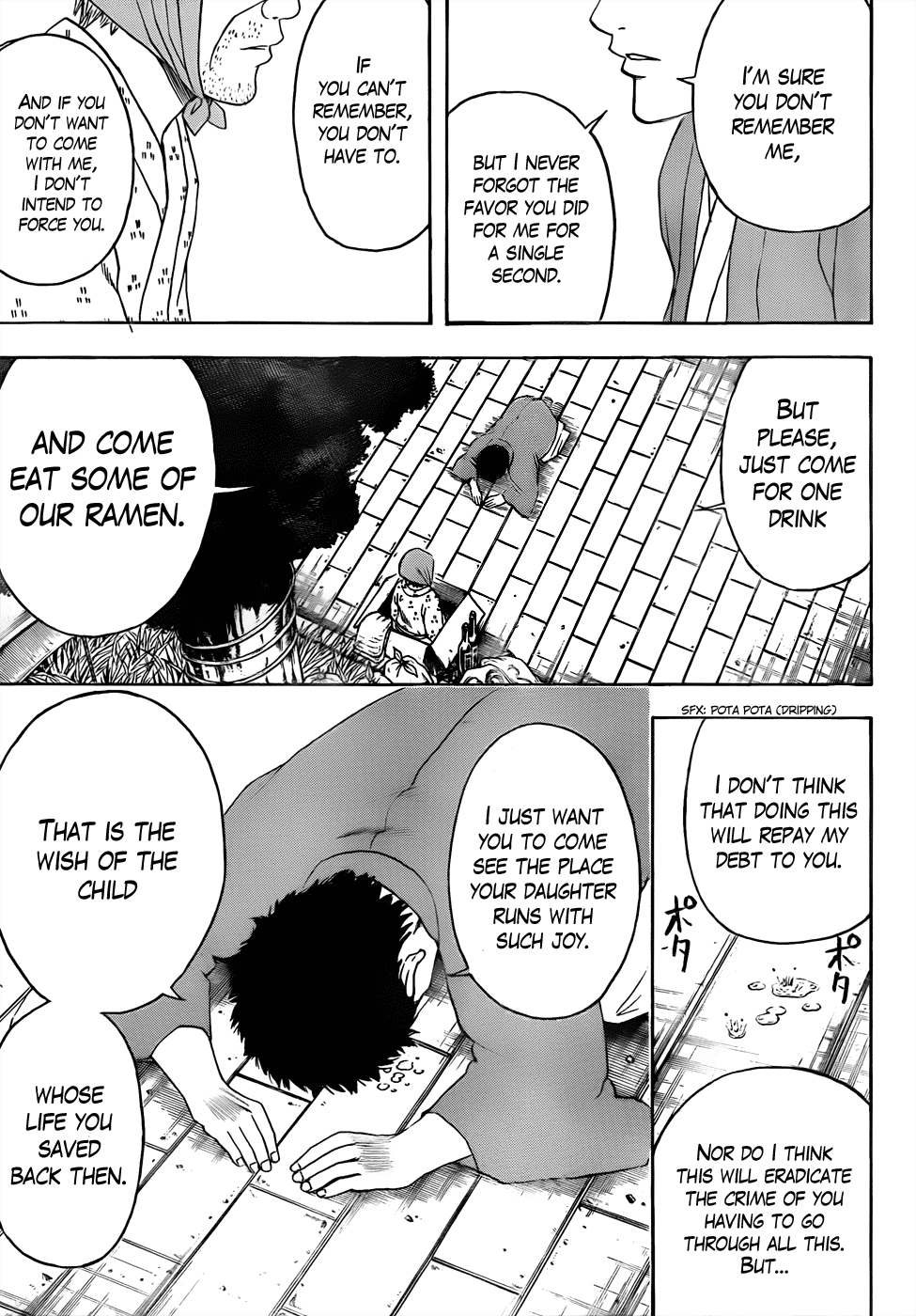 Gintama Chapter 432 - 13