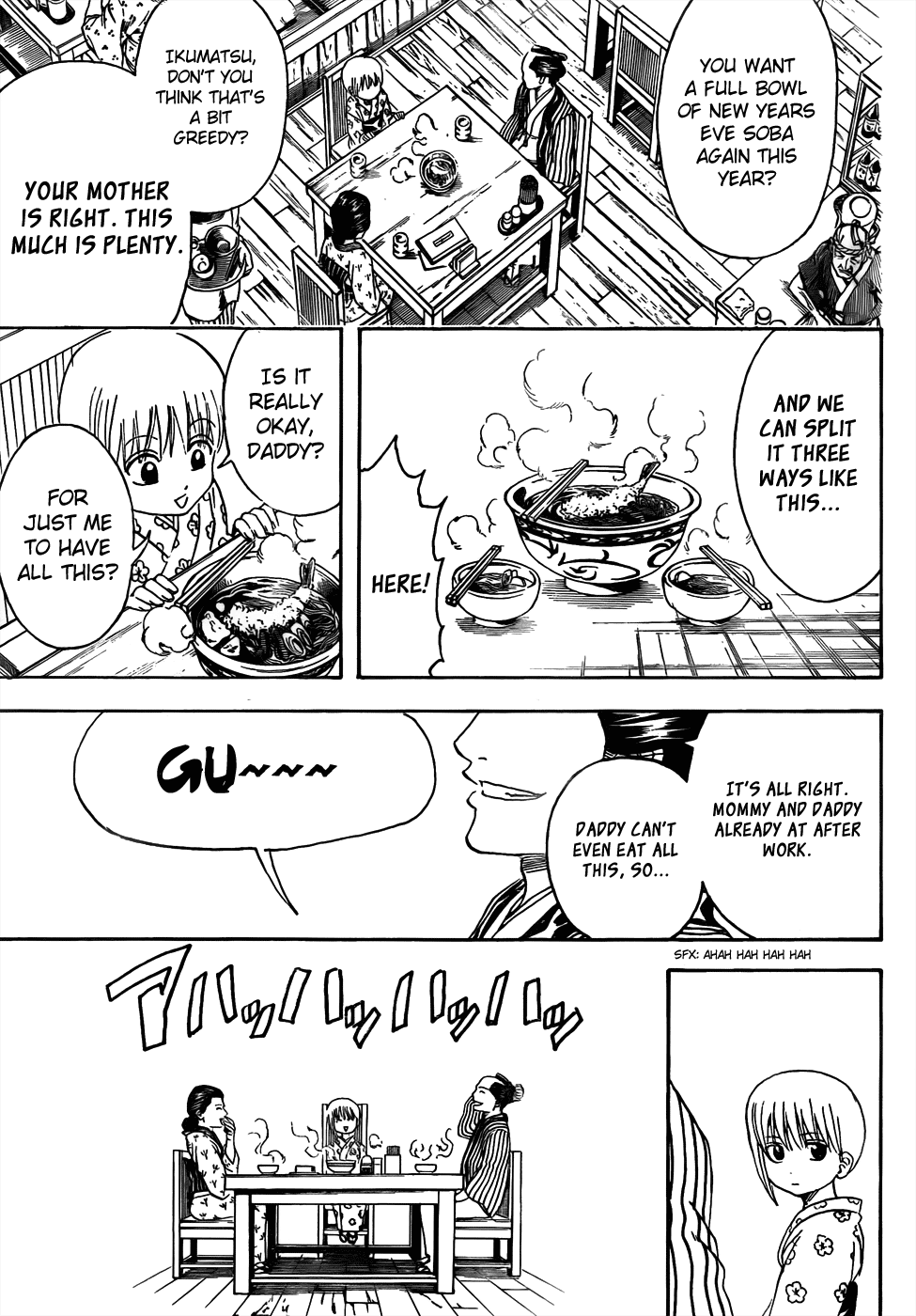 Gintama Chapter 432 - 15