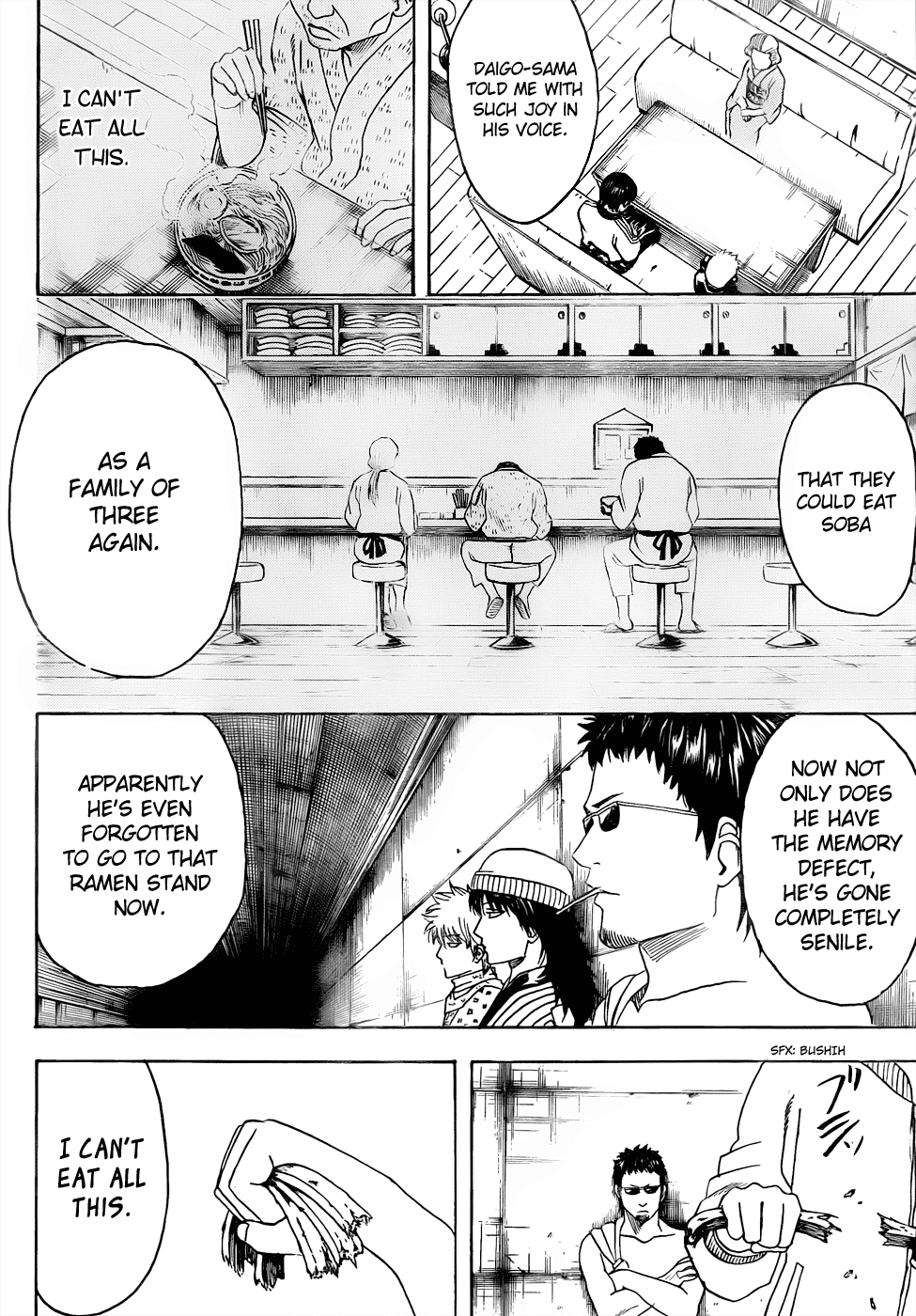 Gintama Chapter 432 - 16