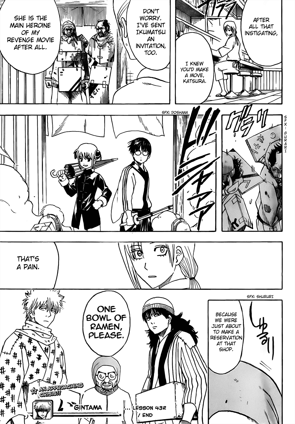 Gintama Chapter 432 - 19