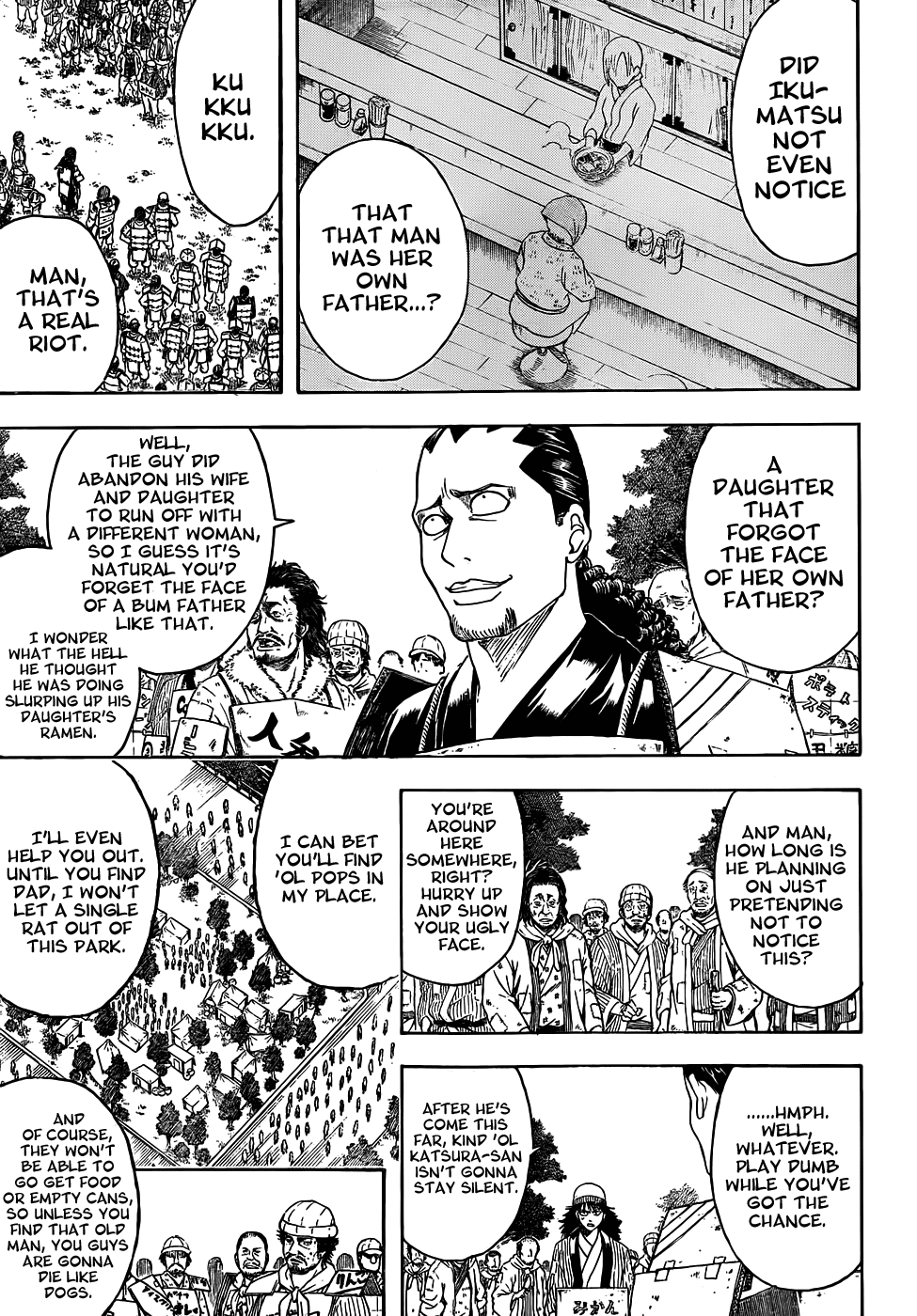 Gintama Chapter 432 - 5