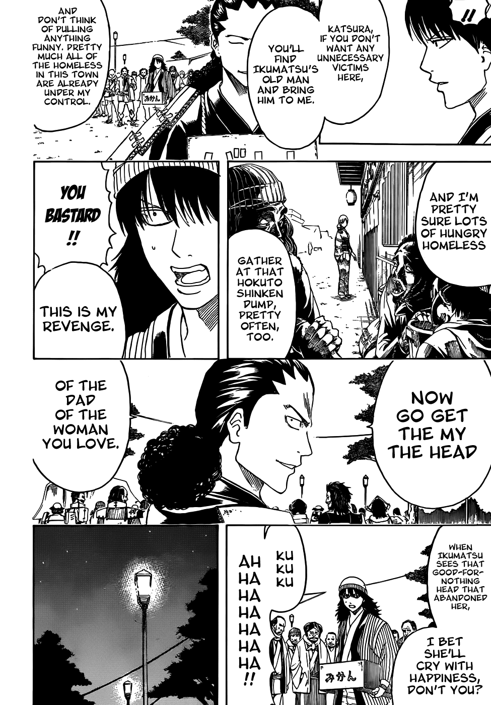 Gintama Chapter 432 - 6