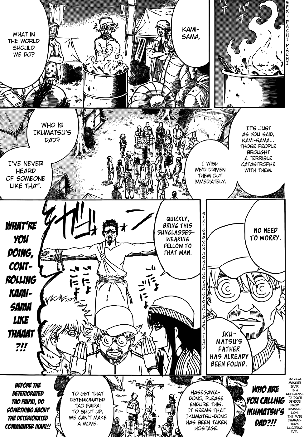 Gintama Chapter 432 - 7