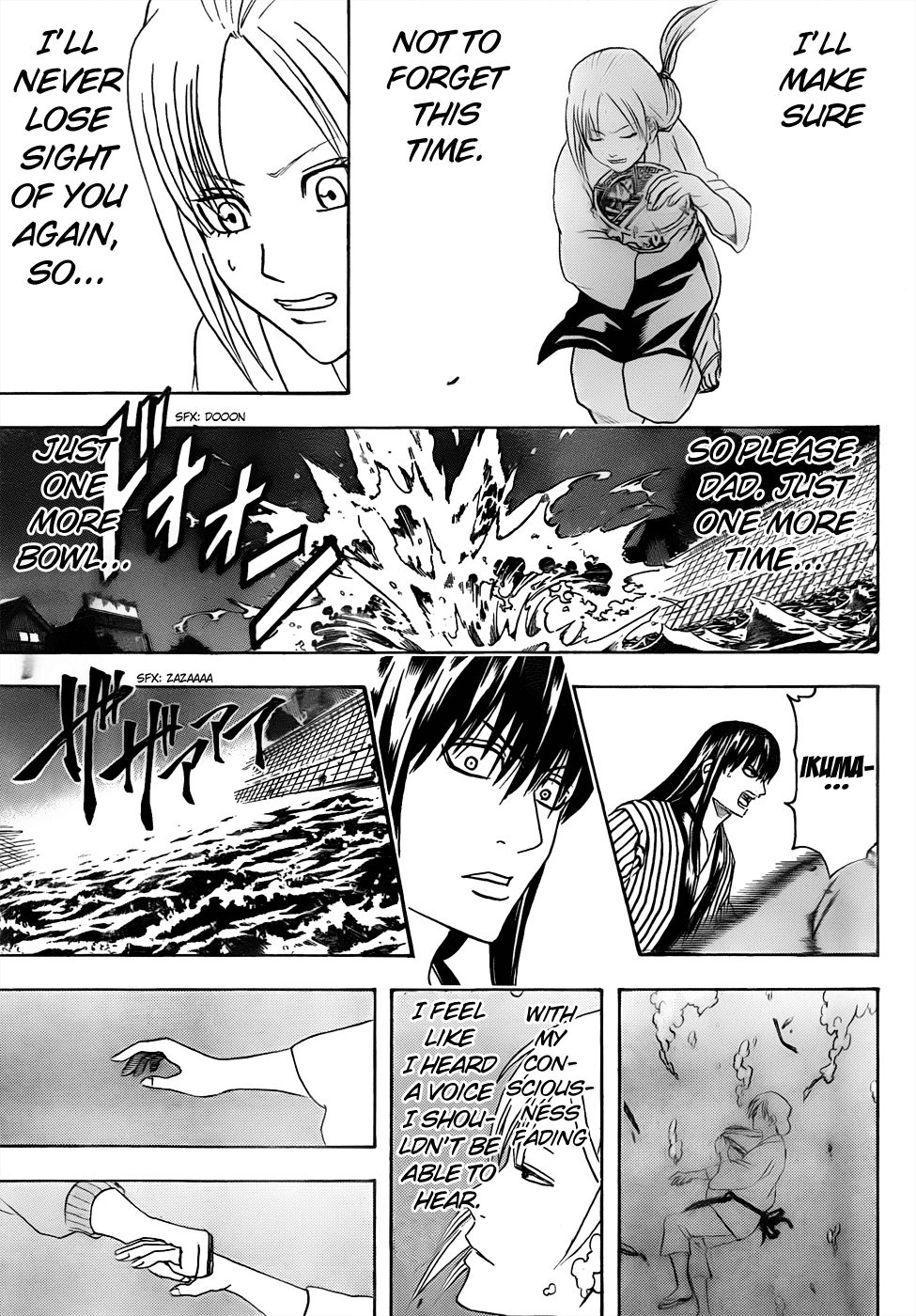 Gintama Chapter 433 - 13