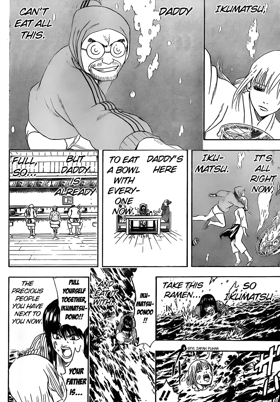 Gintama Chapter 433 - 14