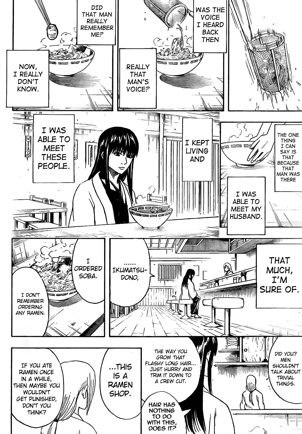 Gintama Chapter 433 - 16