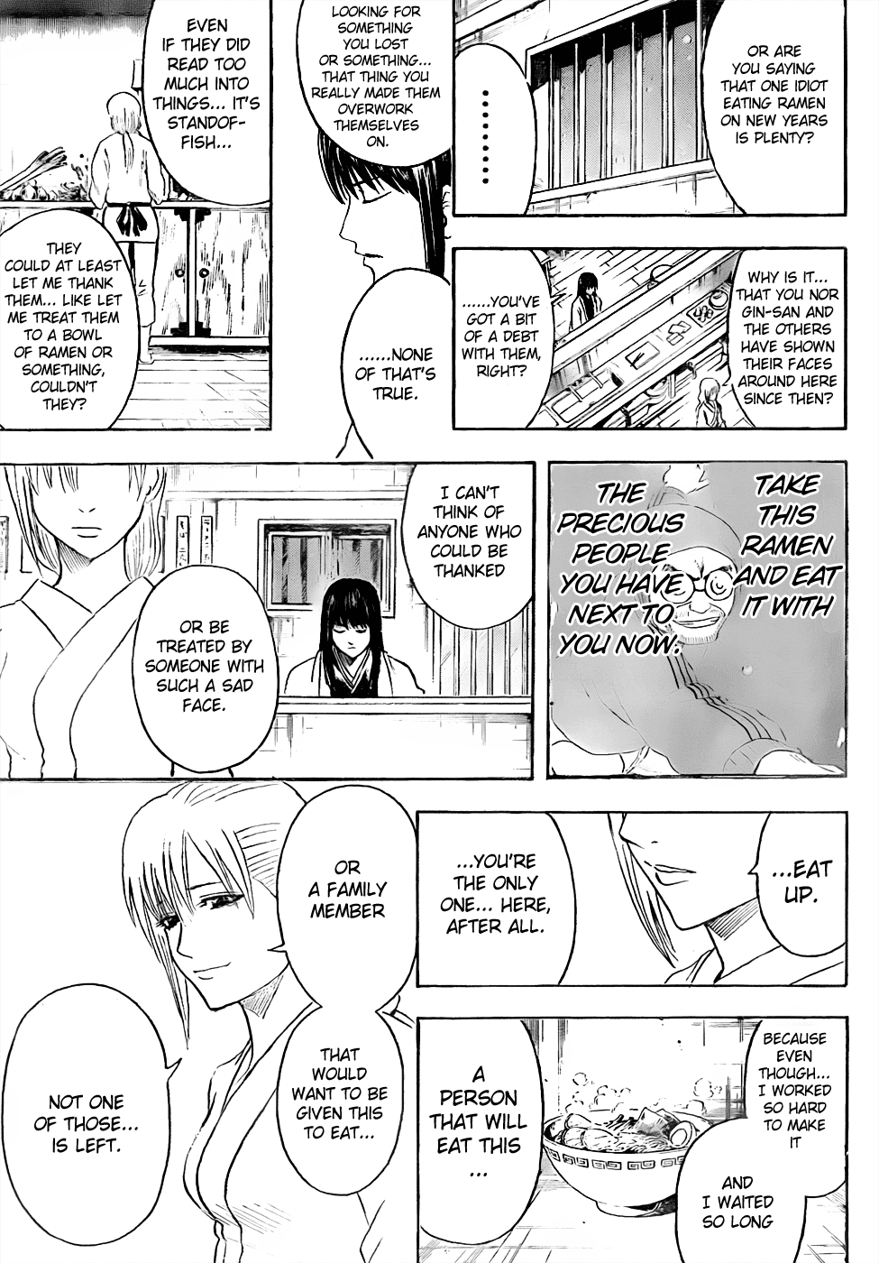 Gintama Chapter 433 - 17