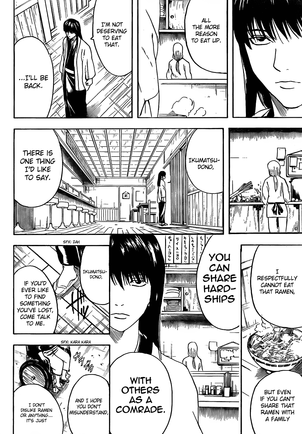 Gintama Chapter 433 - 18