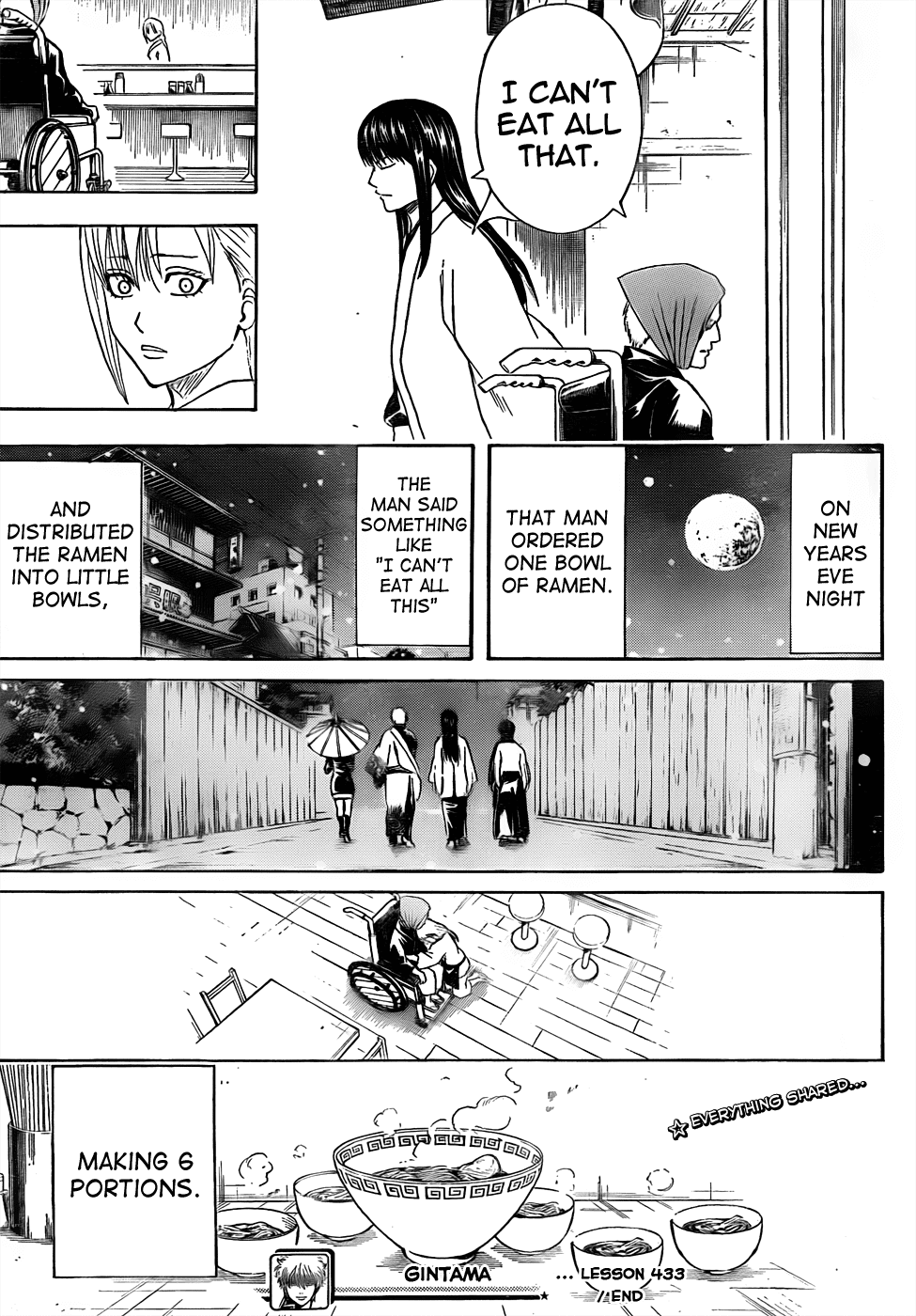 Gintama Chapter 433 - 19