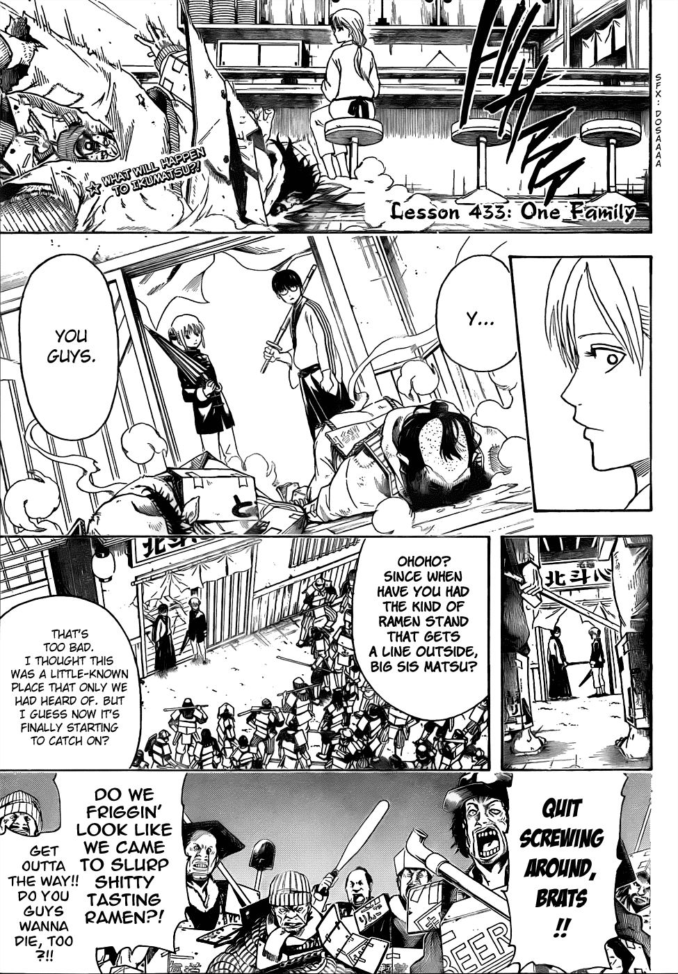 Gintama Chapter 433 - 3