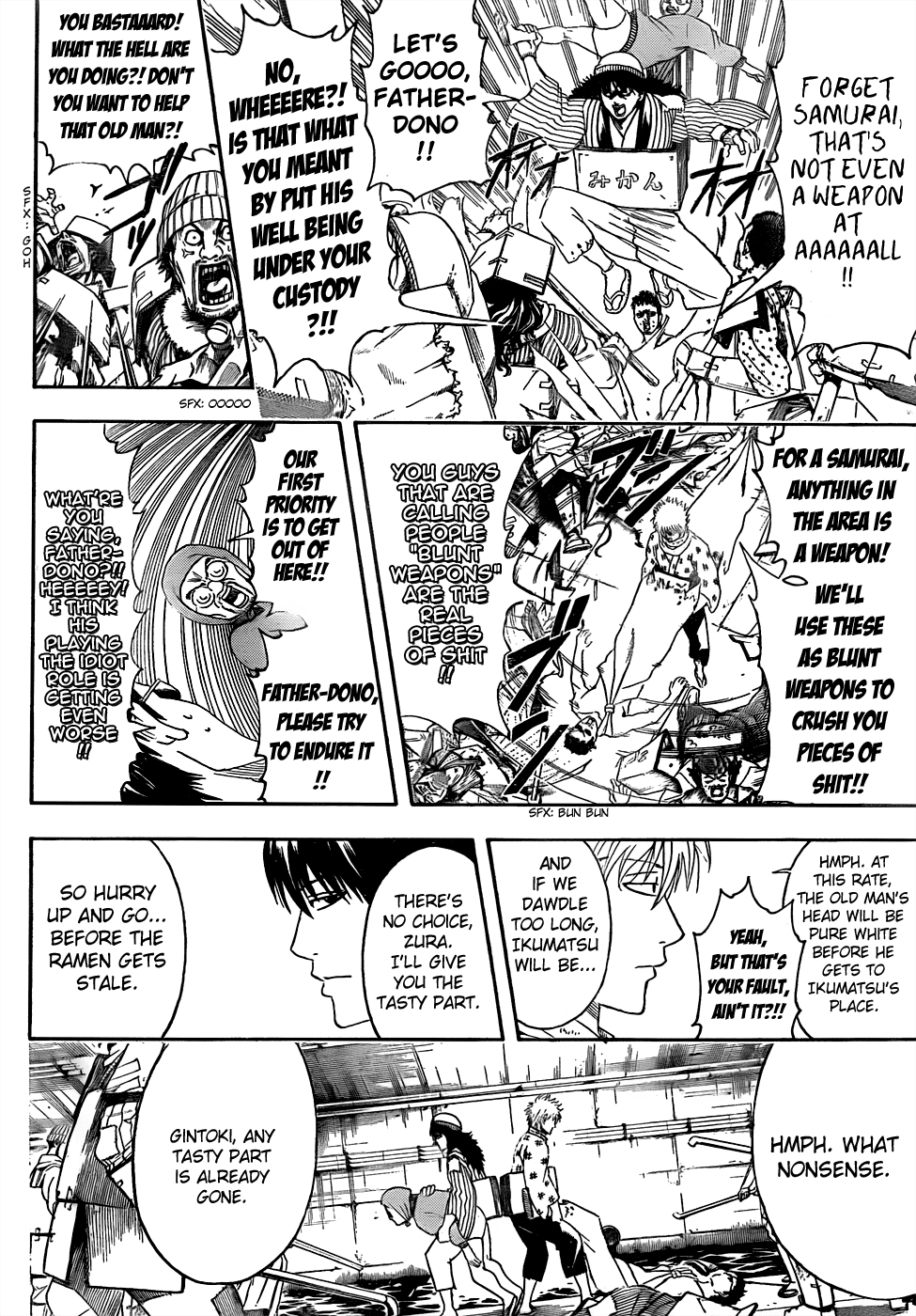 Gintama Chapter 433 - 6