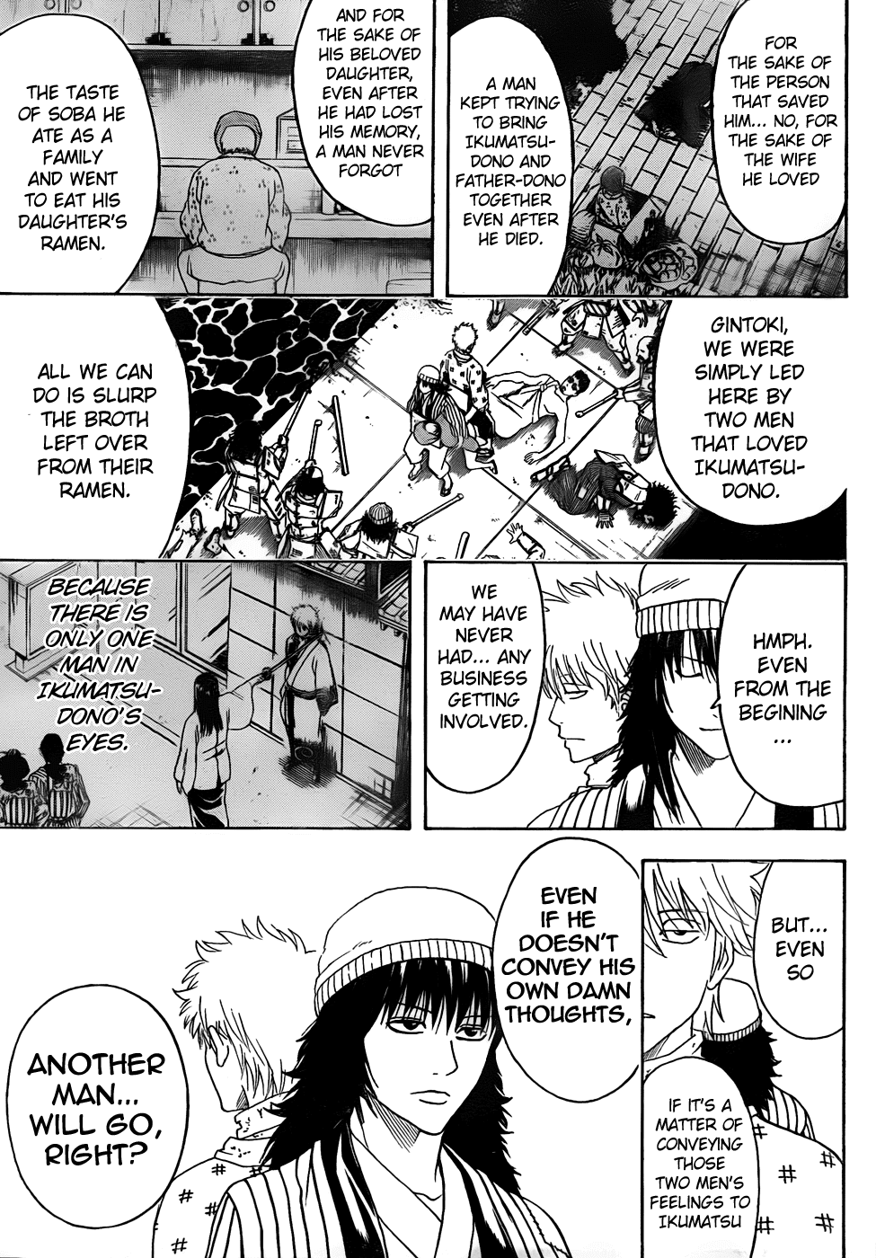 Gintama Chapter 433 - 7