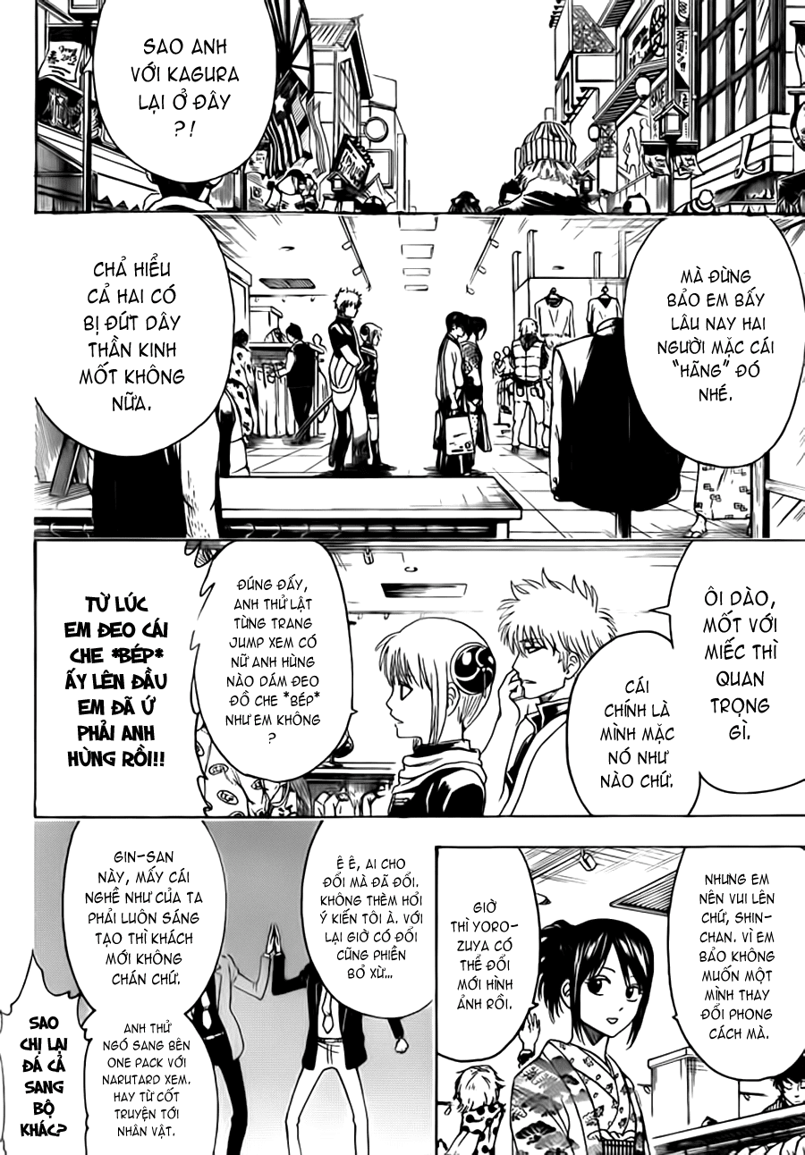 Gintama Chapter 434 - 11