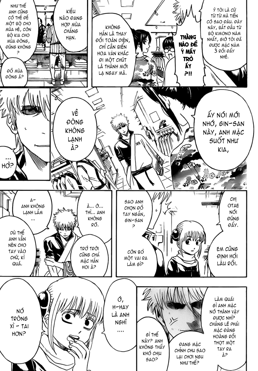 Gintama Chapter 434 - 12